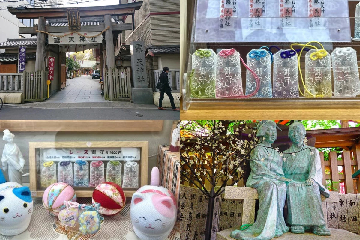 大阪神社：露天神社