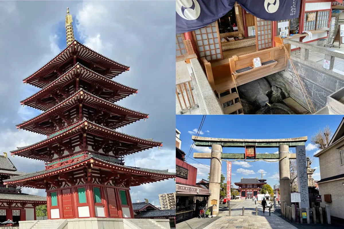 大阪景點:四天王寺