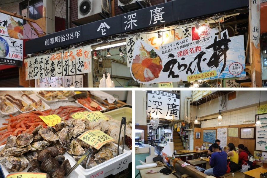 黑門市場美食推薦:深廣