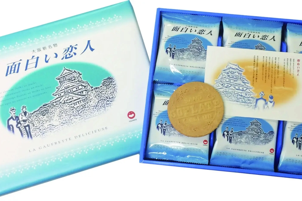 大阪必買 7:有趣戀人「夾心餅乾」