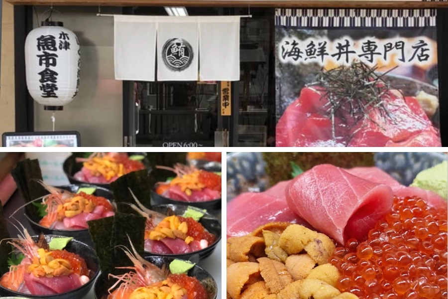 木津市場必吃美食推薦:木津魚市食堂