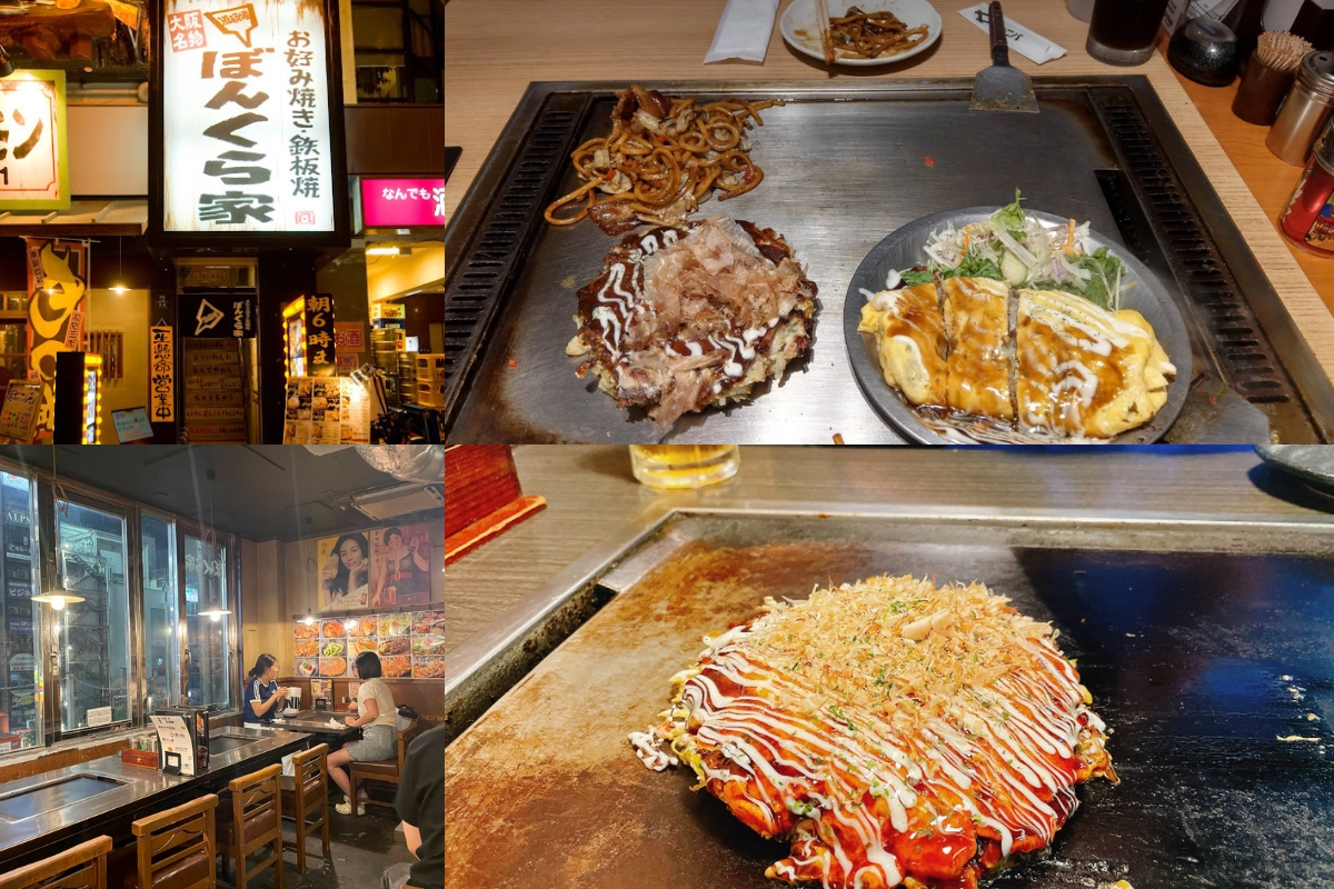 大阪大阪燒推薦：Bonkuraya