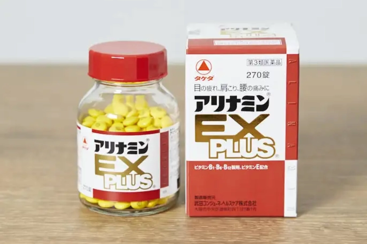 大阪必買 11:合力他命 EX