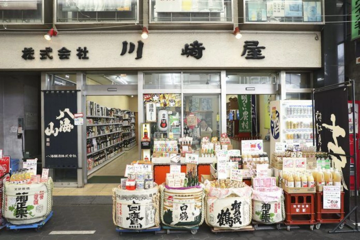黑門市場伴手禮:川崎屋