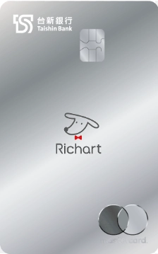 台新Richart