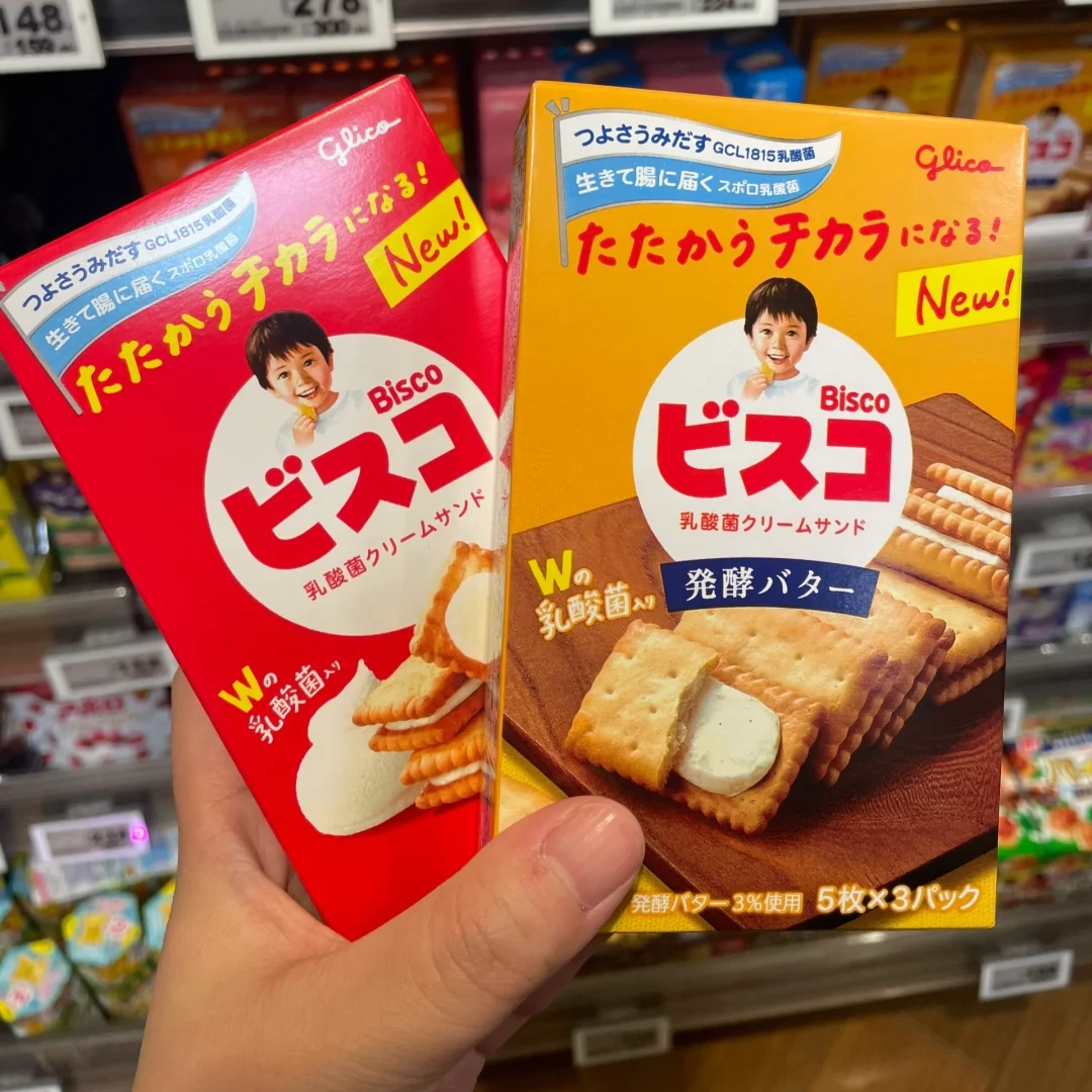 日本超商必買零食 BISCO 乳酸夾心餅乾