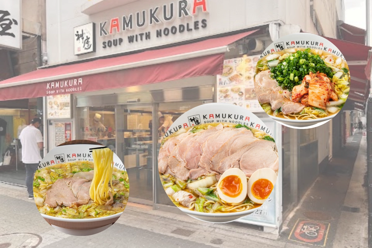 心齋橋美食神座拉麵