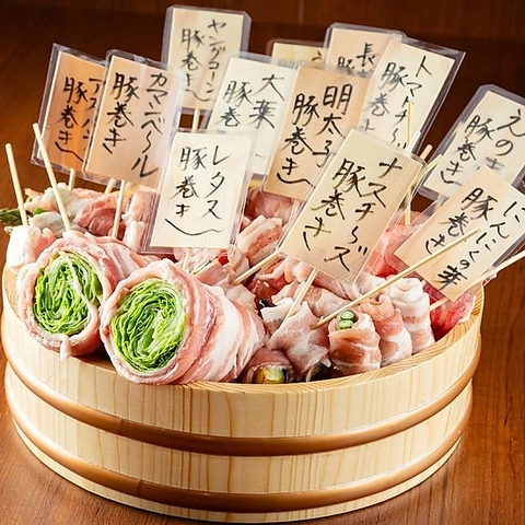 圖片來源:HotPepper 美食,拍攝店家為「炭火焼鳥と豚肉野菜巻き串焼きんしゃい」。