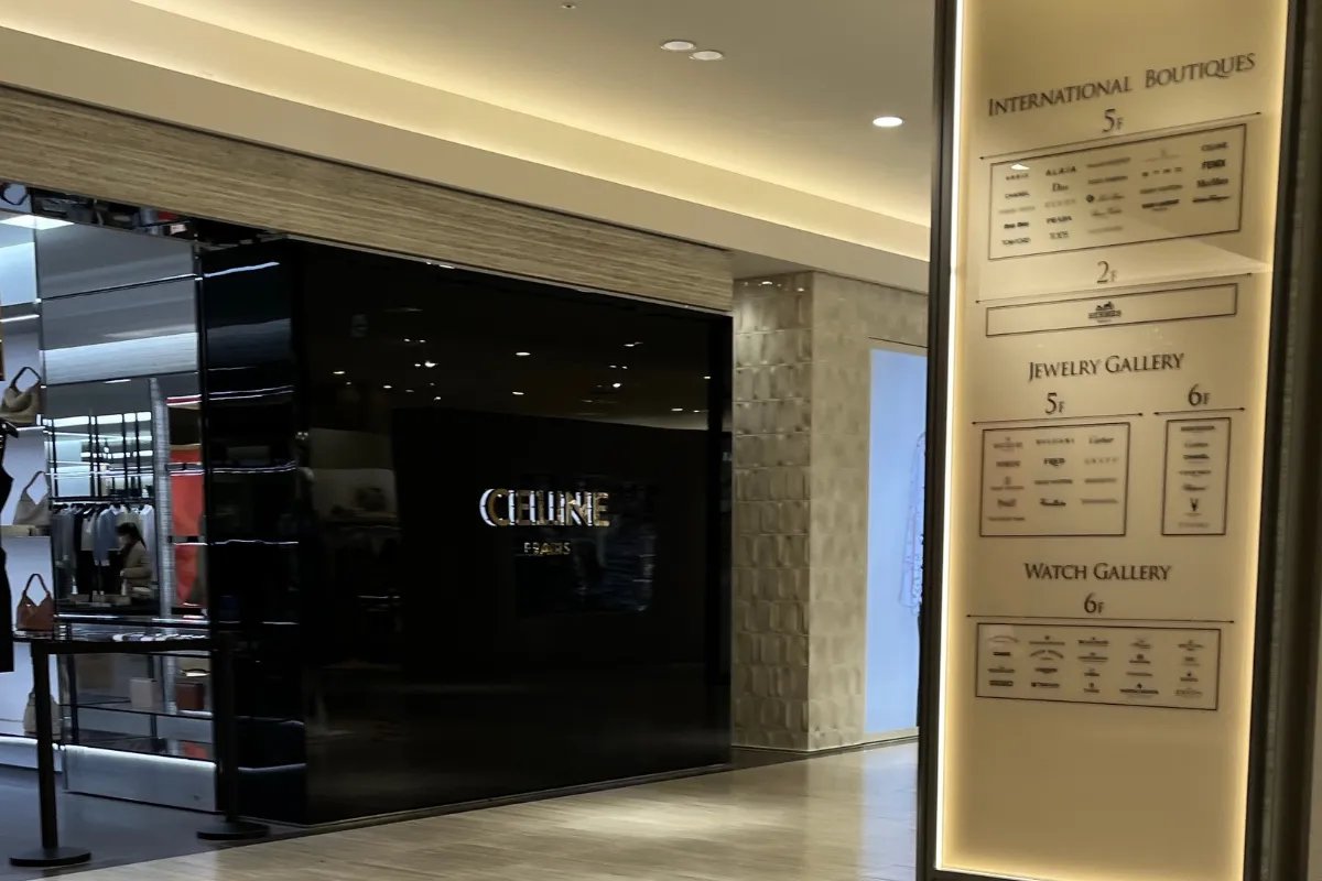 CELINE 阪急梅田店