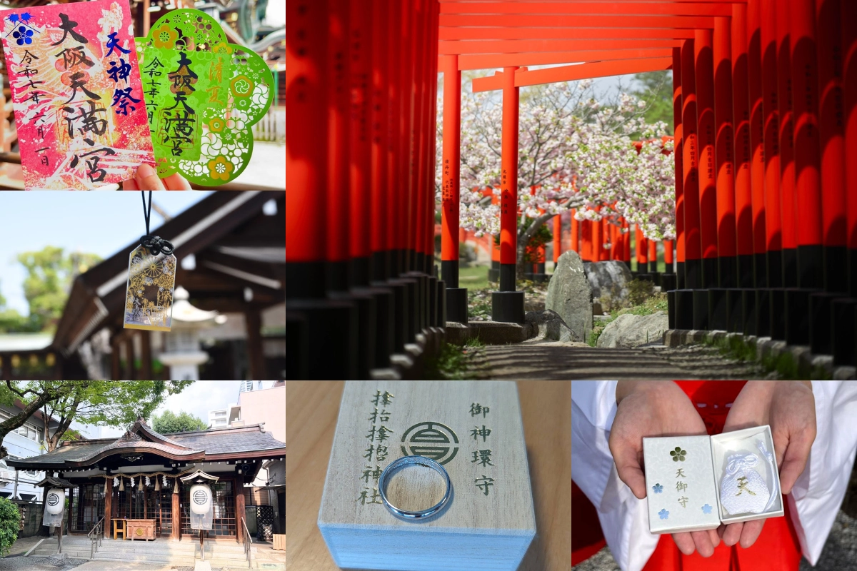 大阪神社御守推薦懶人包：戒指御神環、狐狸御守、獅子御守、兔子御守、透明御守、不倒翁、御朱印