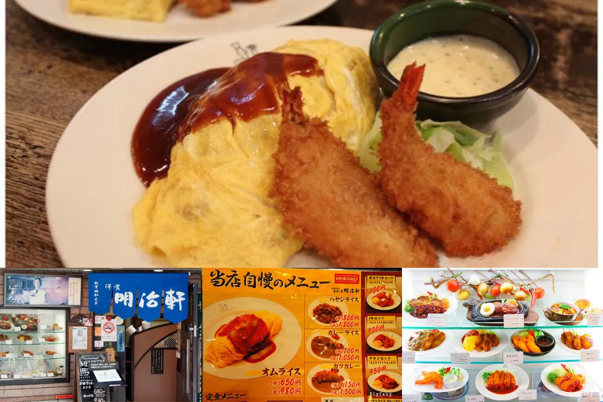 大阪美食推薦：明治軒 蛋包飯