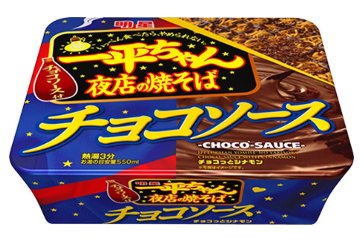 一平夜店炒麵巧克力醬口味