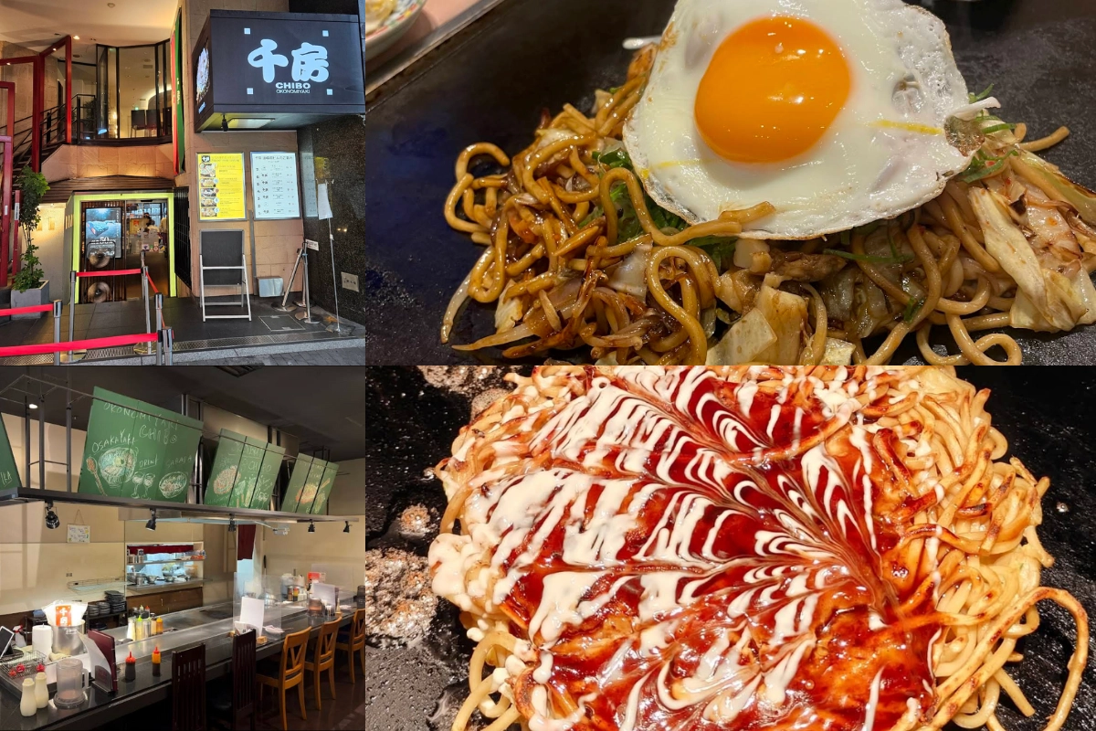 大阪大阪燒推薦：千房 Chibo