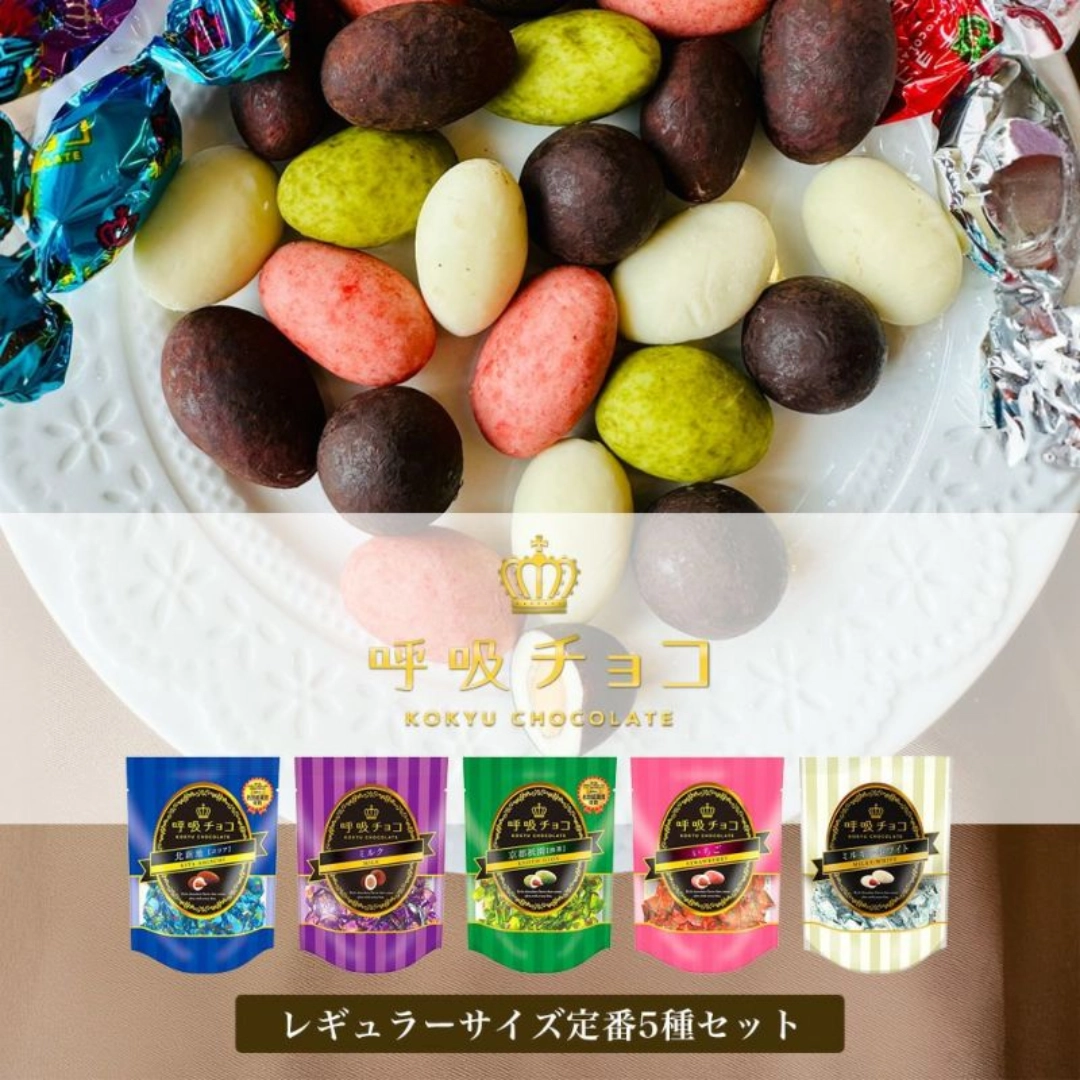 關西機場必買伴手禮：Marushige 呼吸巧克力