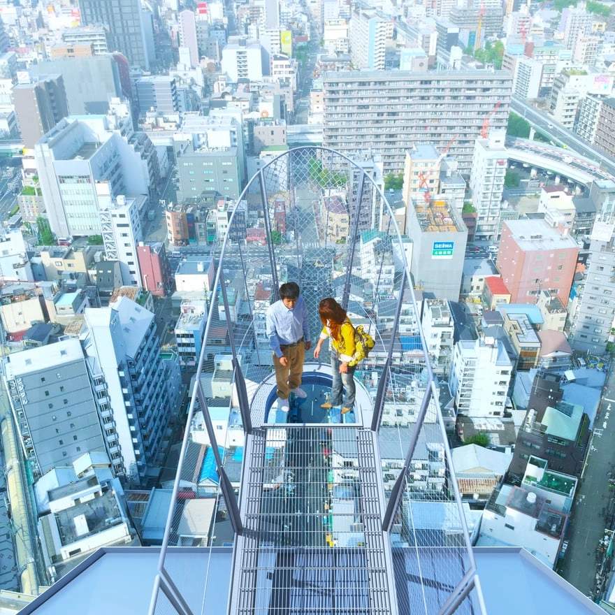 一般展望台（87.5m）