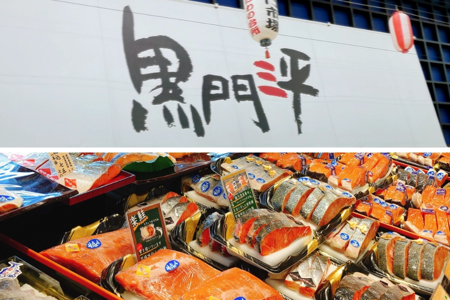 黑門市場美食推薦:黑門三平