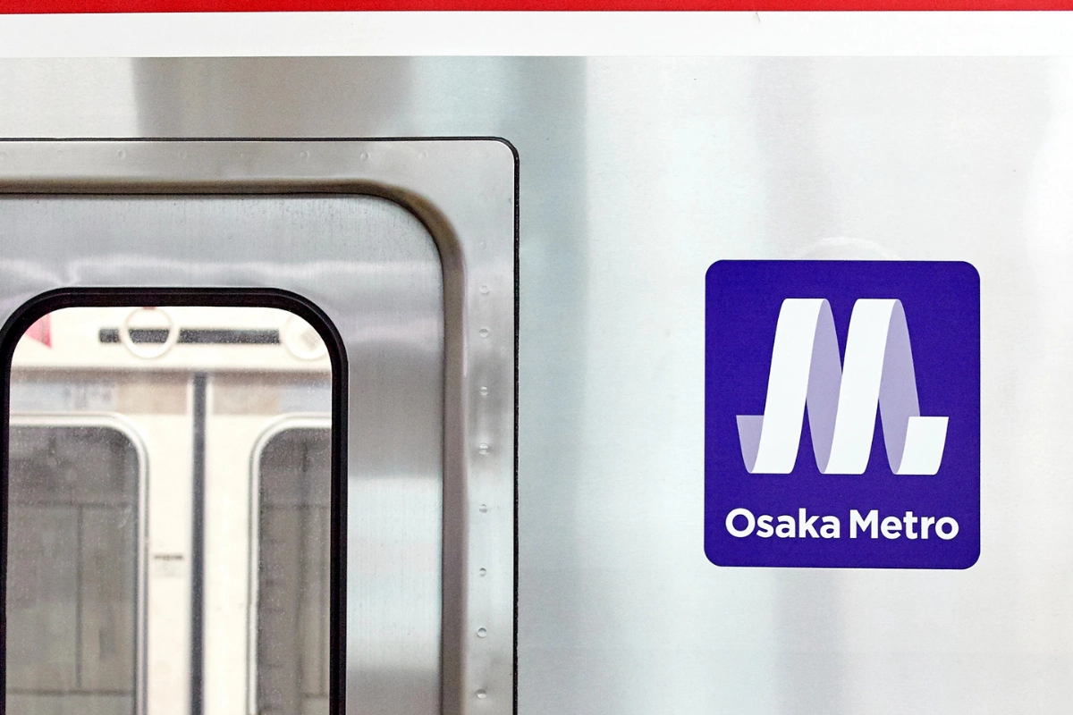 2026日本大阪地鐵