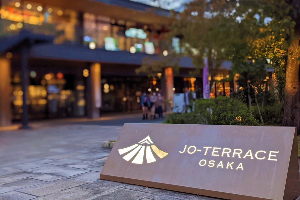 JO-TERRACE OSAKA 是大阪城公園附近的時尚商城