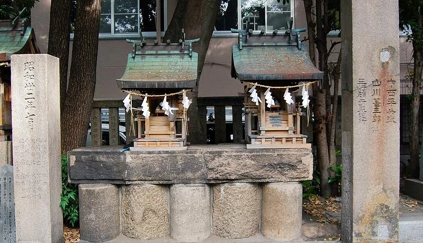 市杵島姬神社