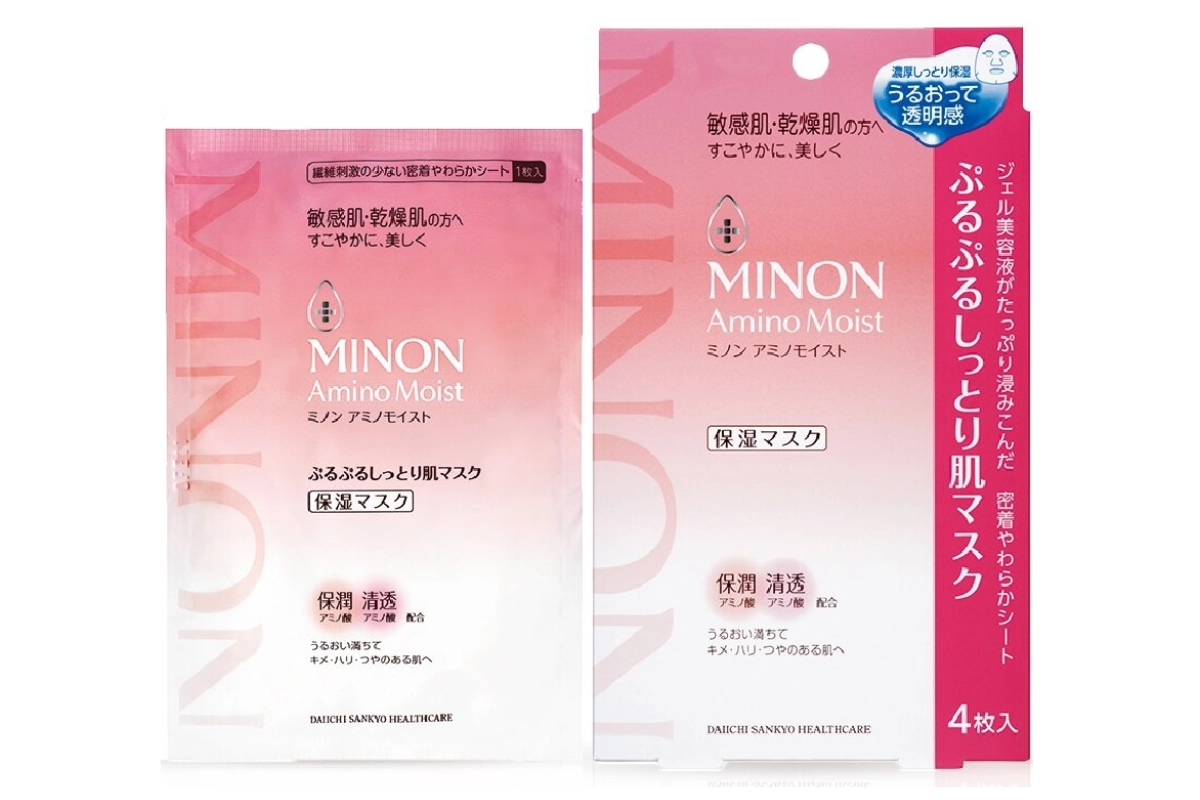 大阪必買 12:Minon 水潤保濕修護面膜