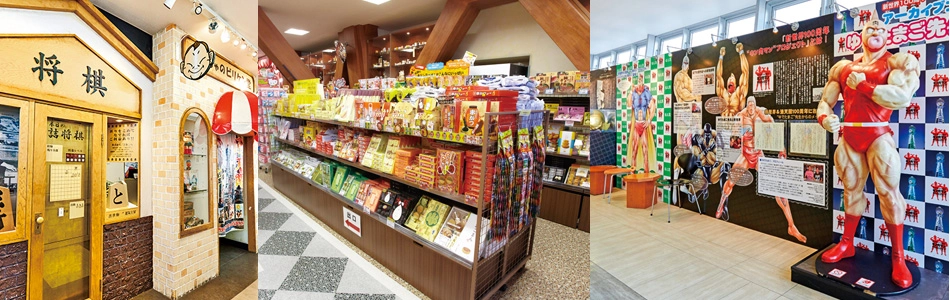 2F Under Floor（18m）