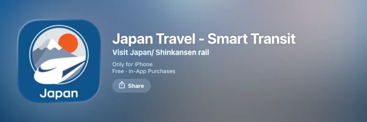 日本交通 App 推薦：NAVITIME Japan Travel