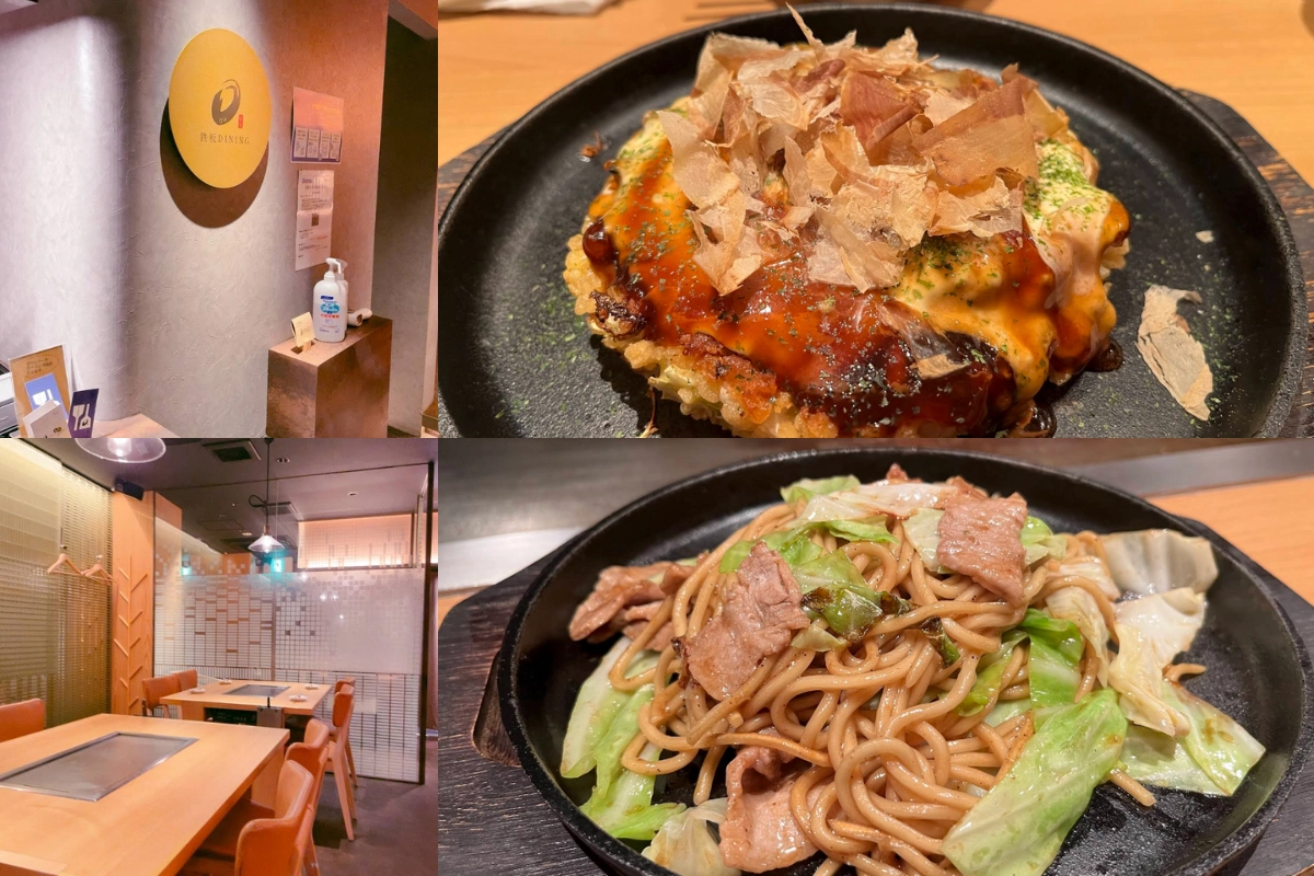 大阪大阪燒推薦：Teppan Dining O