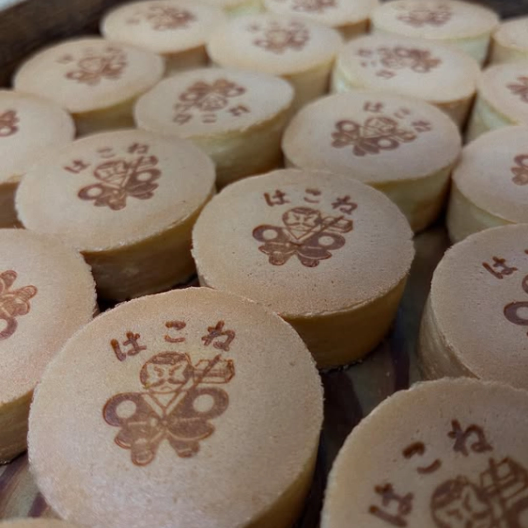 箱根必買零食 菊川商店長崎蛋糕溫泉饅頭