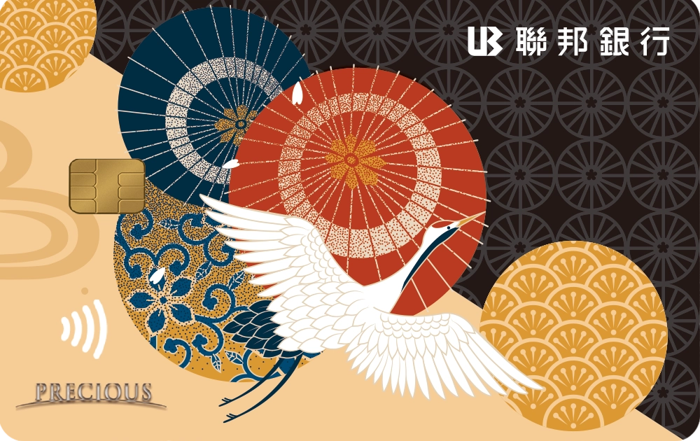 吉鶴卡