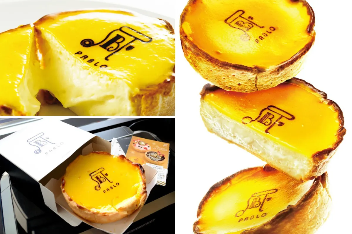 大阪必買伴手禮：PABLO 半熟起司塔