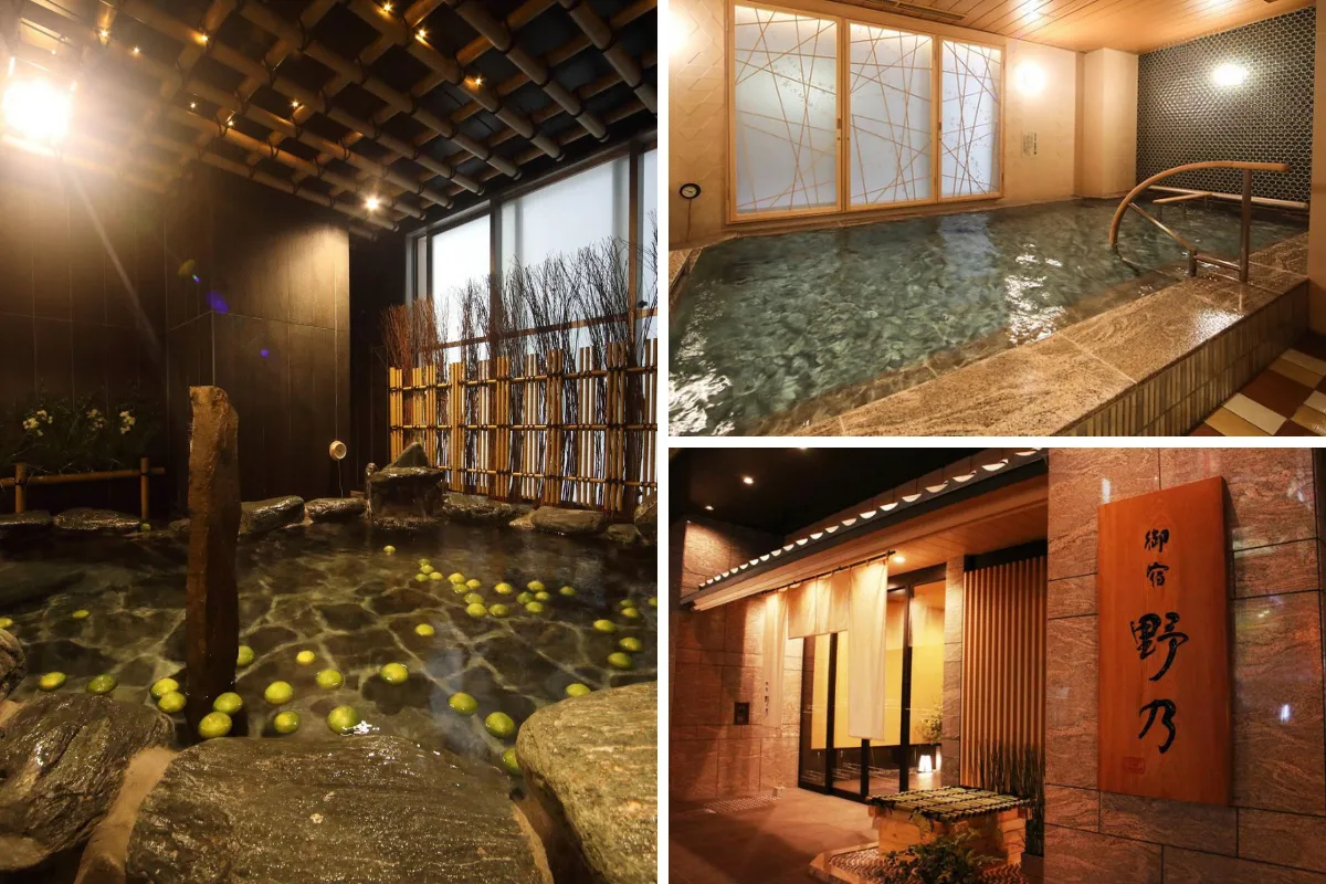 大阪溫泉飯店：難波酒店