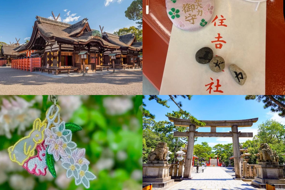 大阪神社：住吉大社