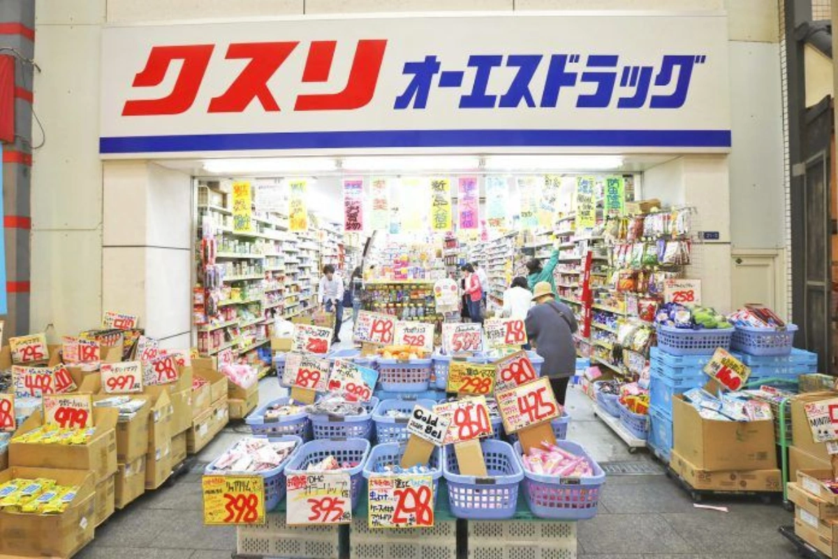 黑門市場藥妝:OS藥妝店