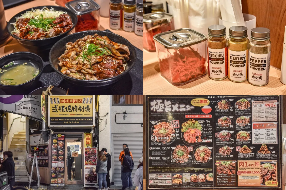 大阪美食推薦：道頓堀肉劇場