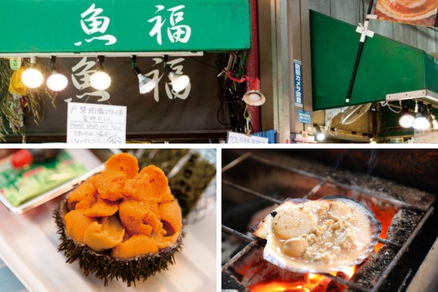 黑門市場美食推薦:魚福