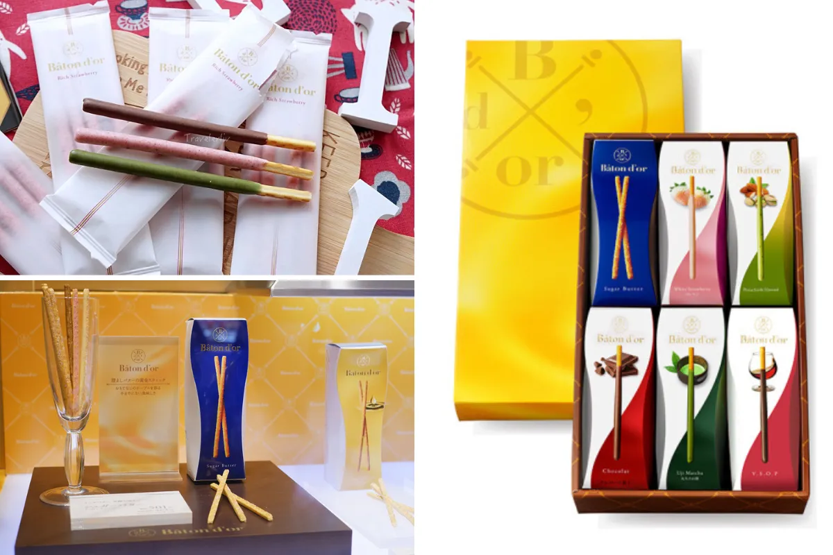 大阪必買伴手禮：Baton d’Or（高級版百力滋）