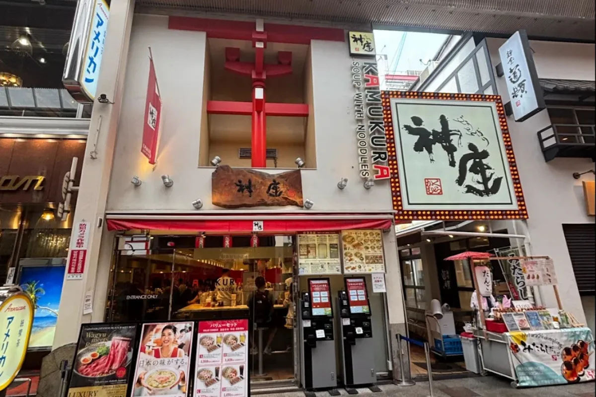 大阪拉麵推薦 8：神座拉麵（千日前店）