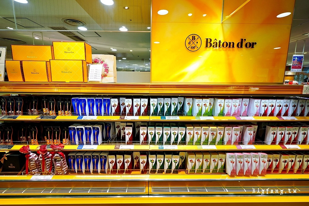 大阪必買 1:固力果 Baton d’or