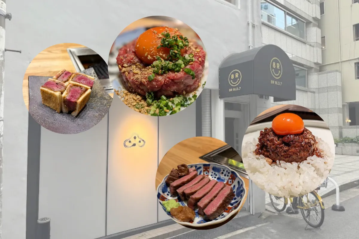 心齋橋美食松田燒肉 （#にくといえばまつだ）