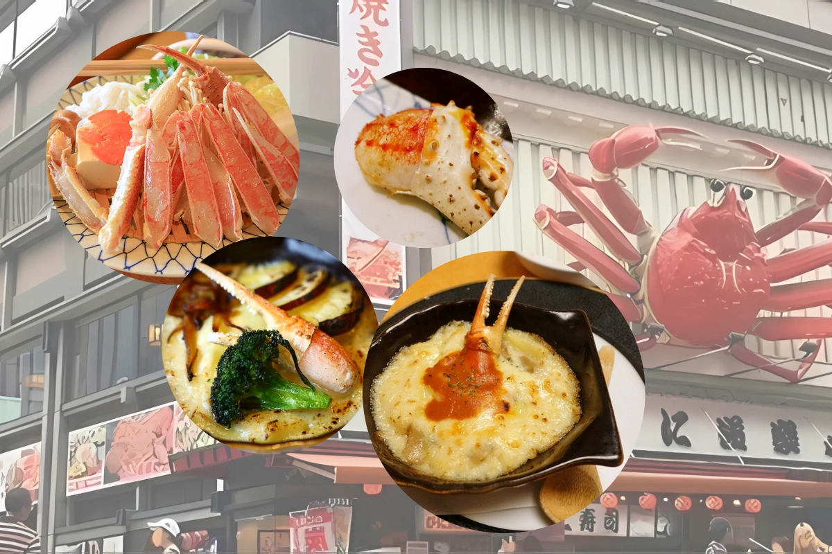 心齋橋美食蟹道樂螃蟹料理