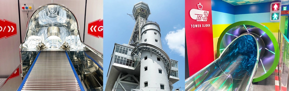 2F–3F 「TOWER SLIDER」（22m）