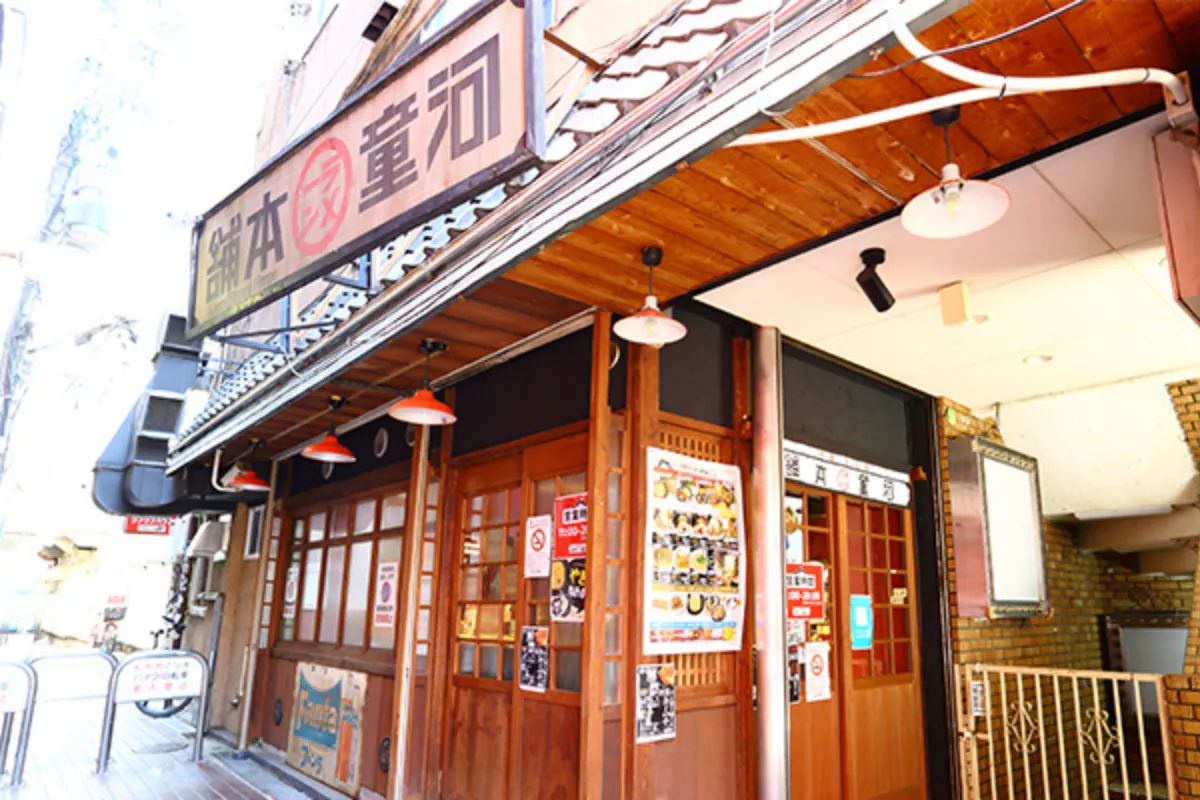 大阪拉麵推薦 1：河童拉麵本舖 千日前店