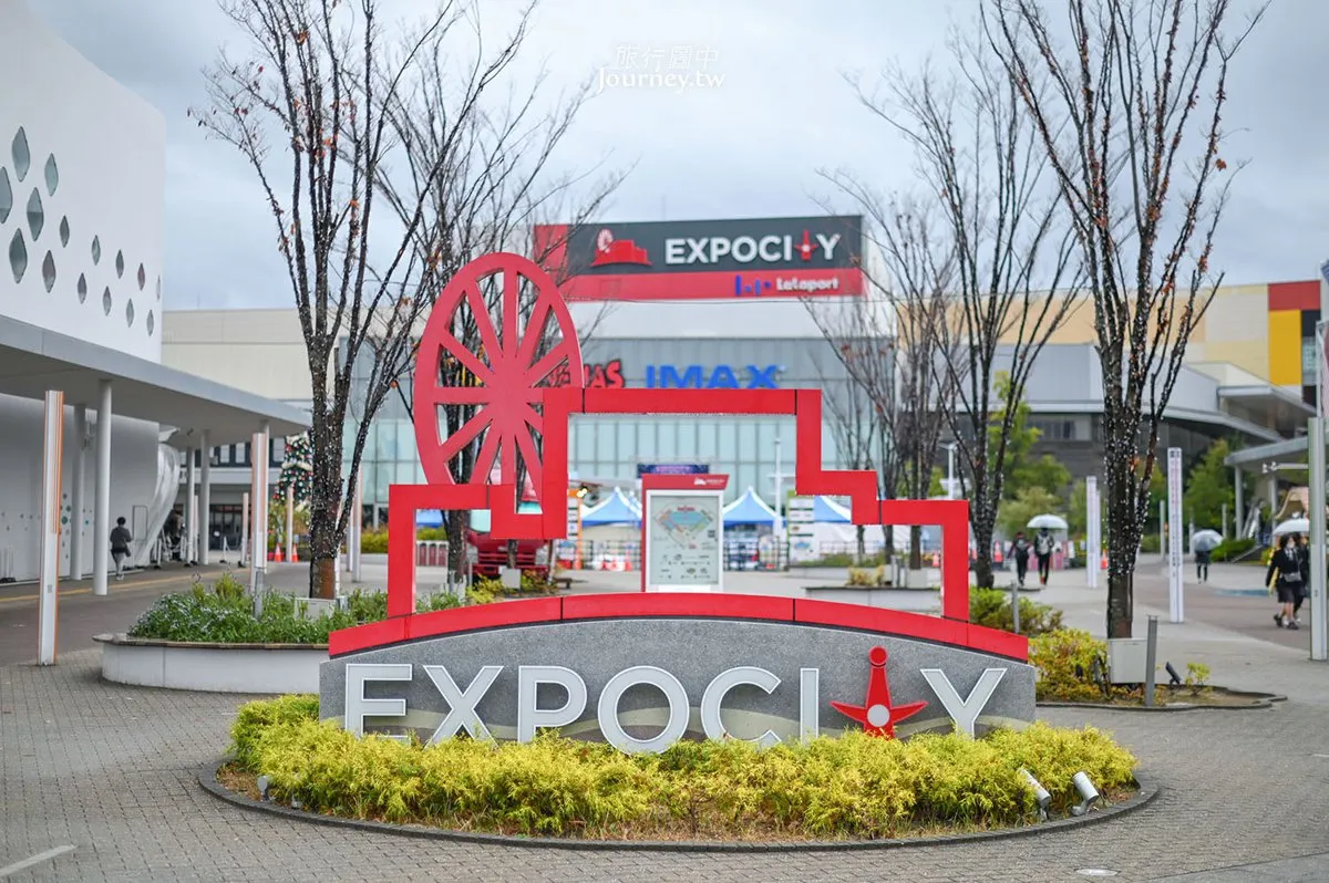 大阪 LaLaport EXPOCITY