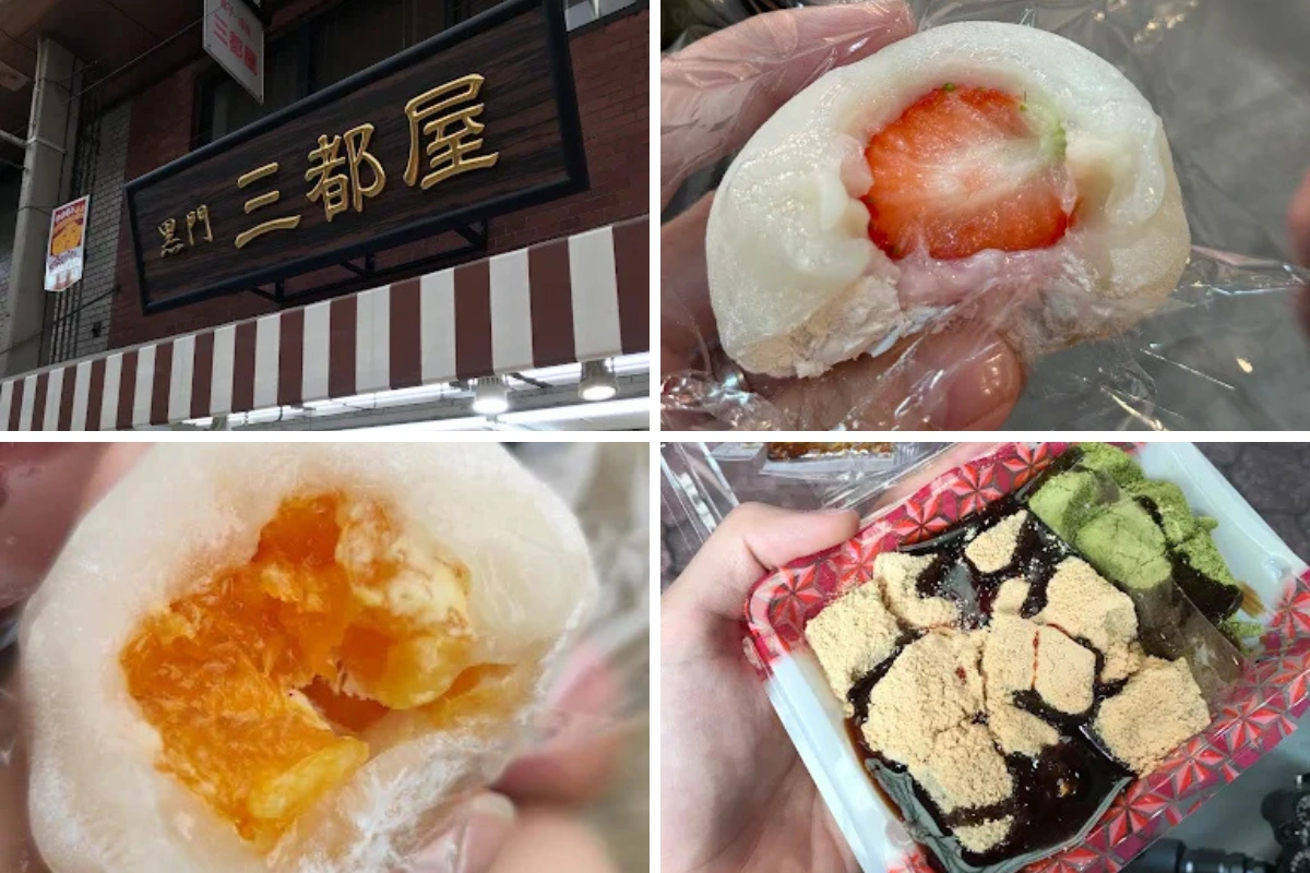 黑門市場美食:三都屋草莓大福