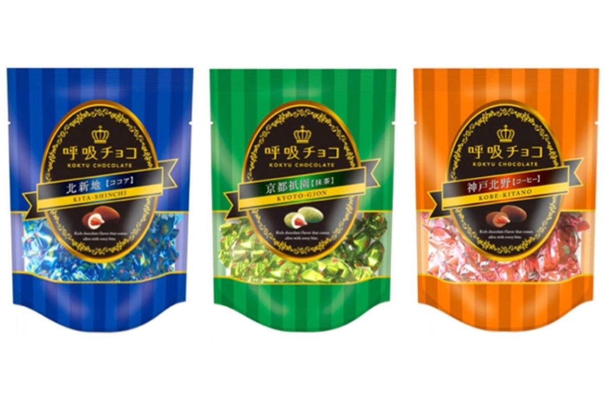 大阪必買 9:呼吸巧克力