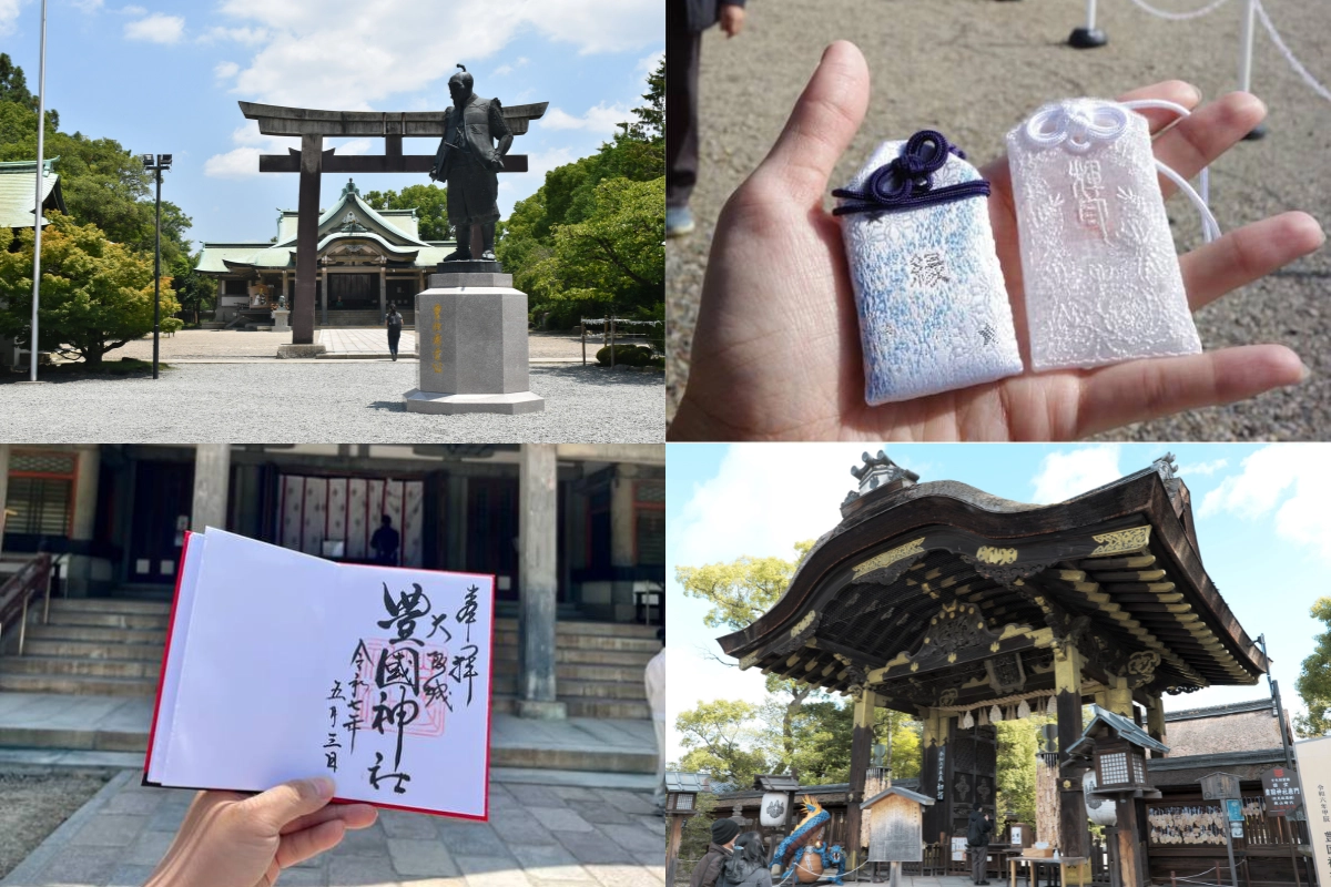 大阪神社：豐國神社