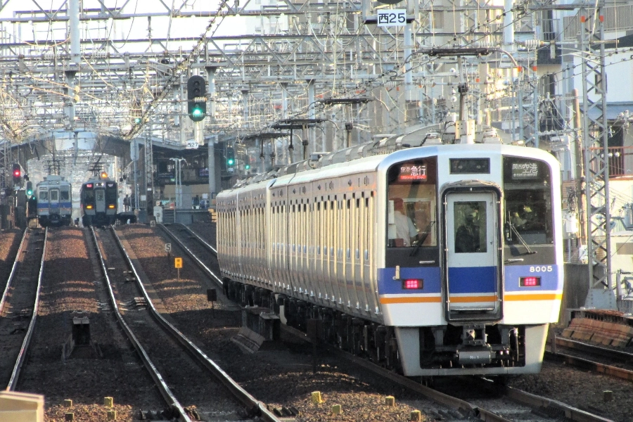 大阪地鐵怎麼搭