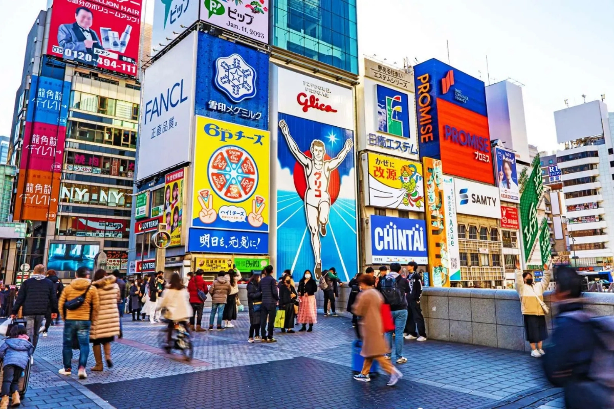 日本大阪道頓堀