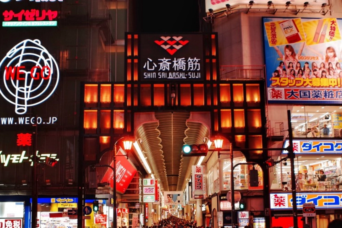 大阪心齋橋商圈