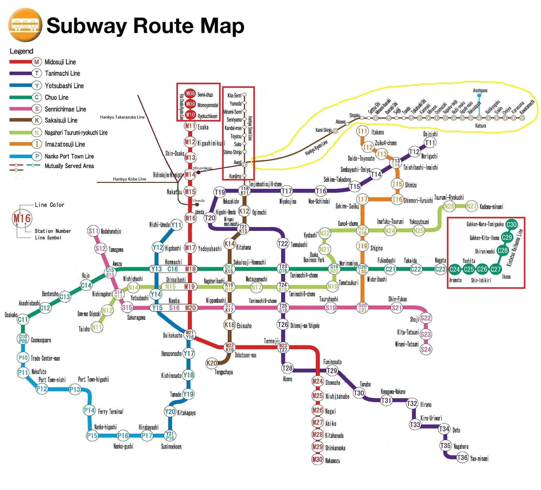 Osaka Metro